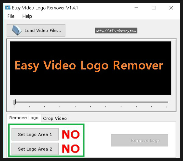 동영상 로고 제거기 Easy Video Logo Remover