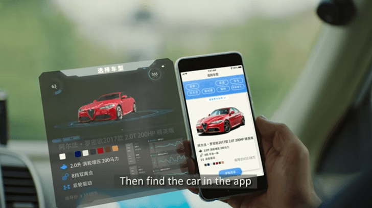 중국에 생기는 자동차자판기 자동차 구입도 앱으로 하는 세상