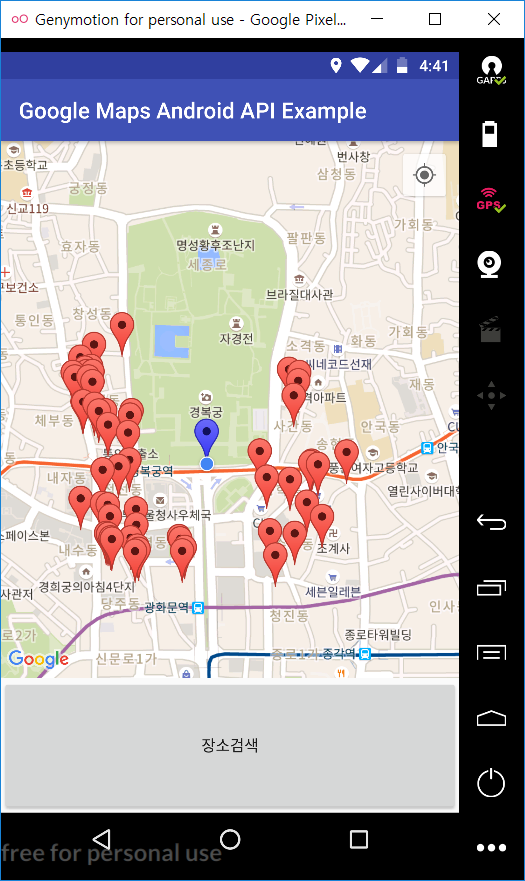 Places API Web Service를 사용하여 Android Google Map에 현재 위치 주변의 음식점 표시하기