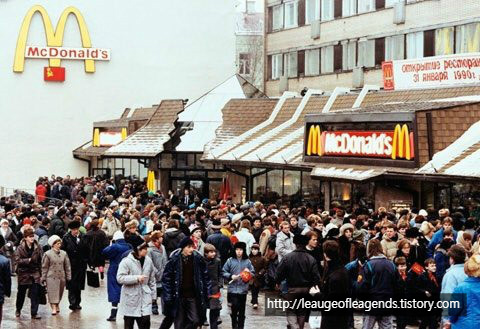 1990년 러시아 모스크바에 맥도날드가 처음 생긴날