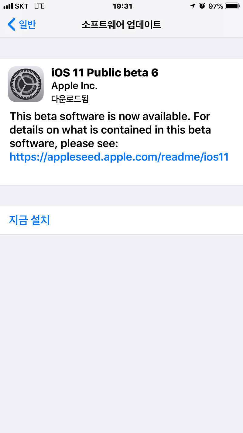iOS 11 public beta6