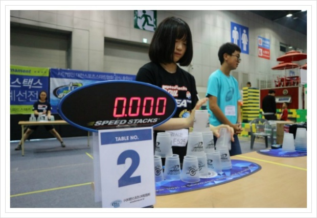 생활의 달인 컵쌓기 달인 김시은 중학생 세계 신기록 보유자 스포츠 스태킹 국가대표