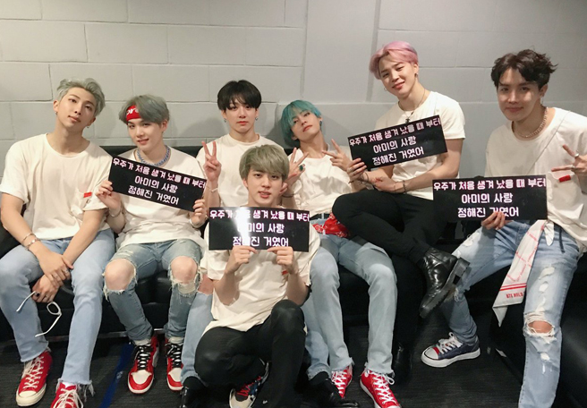 [오늘의방탄] Thank you, Singapore!(2019.01.19) 봅시다