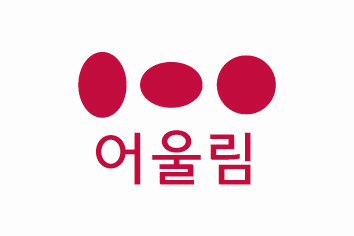 오산 양산동 금호어울림 스마트시티 방문후기 !!^^