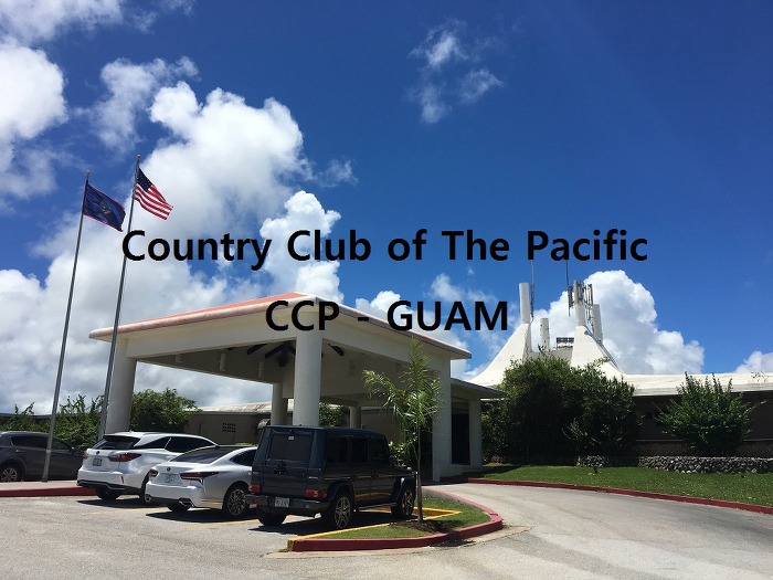 괌 CCP - 퍼시픽 컨트리클럽, 라운딩 후기, Country Club of The Pacific