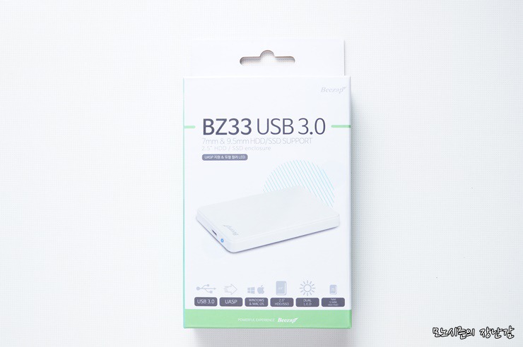 비잽 BZ33 2.5 외장케이스/USB3.0 화이트 구매이용후기