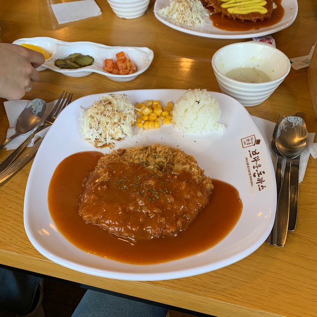 신논현역 점심 맛집 브라운돈까스