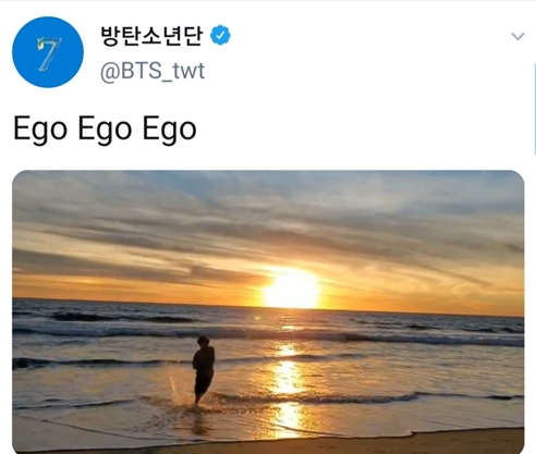 [방탄소년단 뷔] 'Ego Ego Ego' 영상 유출되자 누구야? 팬들의 영상 인물 찾기... and 금일의 소식들 (Twitter, 20.02.07.) 이야~~