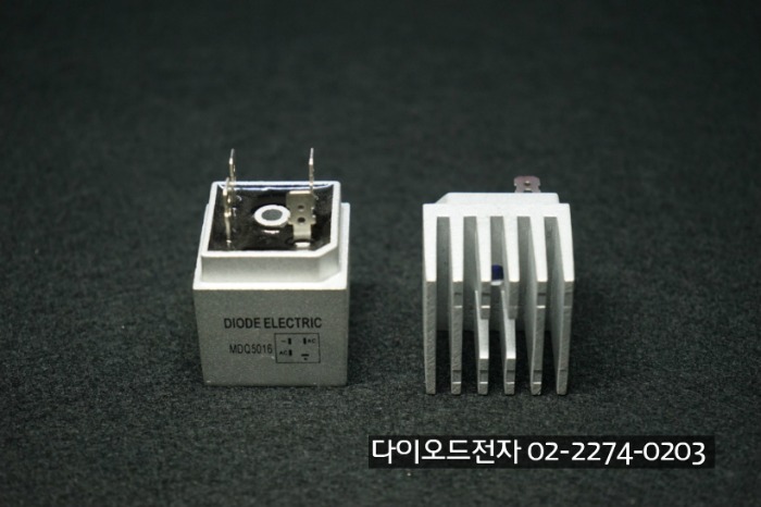 [판매중] MDQ5016 방열판 일체형 / DIODE ELECTRIC (50A 1600V , 단상 브릿지 다이오드)
