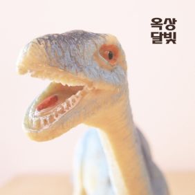 옥상달빛 Good Bye (Remix) 듣기/가사/앨범/유튜브/뮤비/반복재생/작곡작사