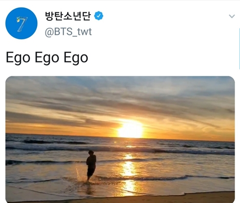 [방탄소년단 뷔] 'Ego Ego Ego' 영상 유출되자 수하야? 팬들의 영상 인물 찾기... and 오항상그랬듯의 소식들 (Twitter, 20.02.07.) 대박