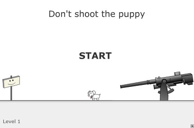강아지를 쏘지마세요