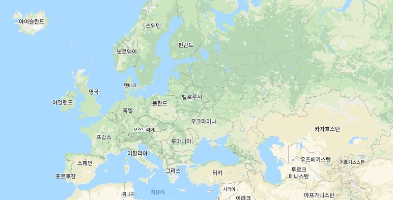 코로나 한국인 입국절차 강화 격리 조치 국가 (유럽)