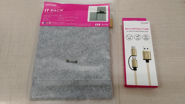 [LG DAY] 아라리 IT PACK 멀티파우치 + USB C타입 Micro 변환케이블 수령기