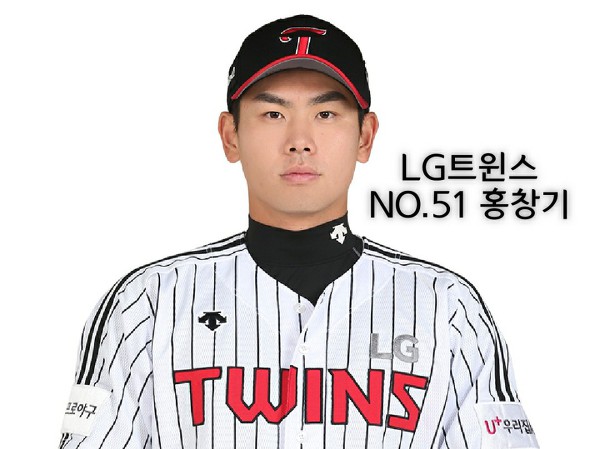 2020시즌 팀의 빛이 된 선수 ⑦ - LG트윈스 홍창기