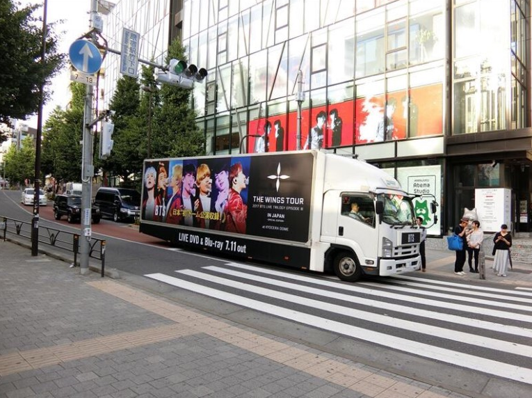 [소식] umusicjapan 트윗... 도쿄와 오사카에서 광고 트럭 운행 중(~7/하나5까지)