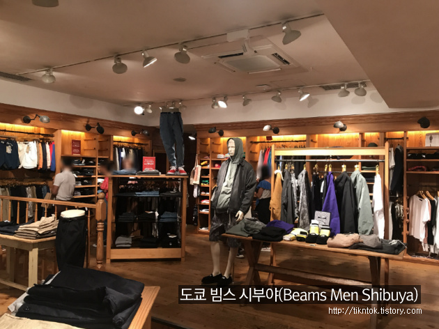 일본 도쿄 시부야 편집샵 빔스(빔즈)맨 시부야(Beams Men Shibuya) 방문기