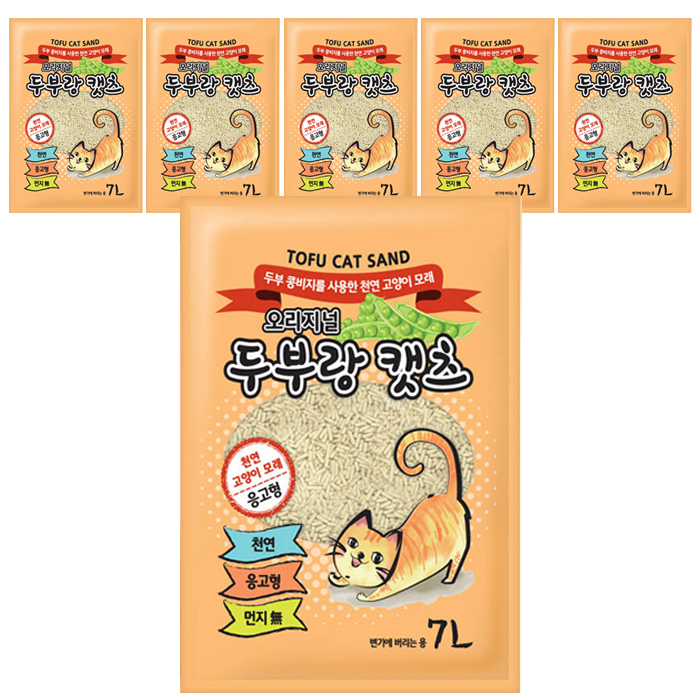 리뷰 확인 후 사자 - 두부랑캣츠 오리지널 천연 고양이 모래, 7L, 6개