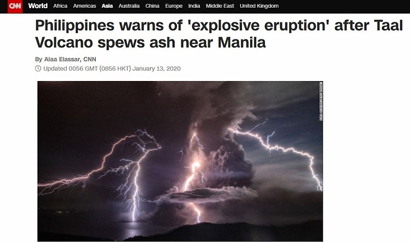 필리핀 화산 폭발로 마닐라 국공급항 항공기 운항 무기한 중단