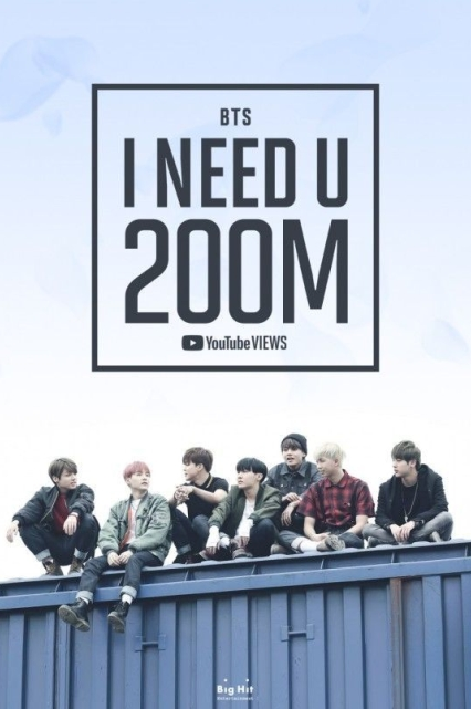 방탄소년단 'I NEED YOU' MV 확인해볼까요