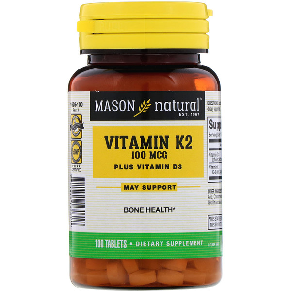 아이허브 비타민K영양제 Mason Natural 비타민 K2 플러스 비타민 D3 100 mcg 후기