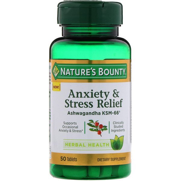 아이허브 활력 충전 아쉬와간다(아슈와간다),스트레스 회복 아쉬와간다 Nature's Bounty Anxiety & Stress Relief Ashwagandha KSM-66 후기