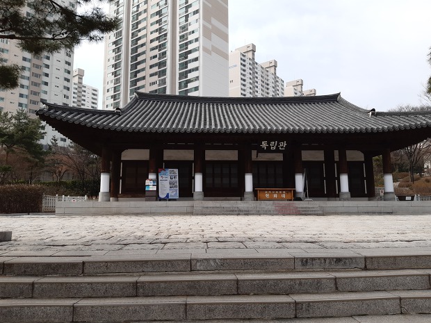 서울 서대문 문화유산 투어 * 독립협회 활동 근거지였던 서대문독립공원의 독립관