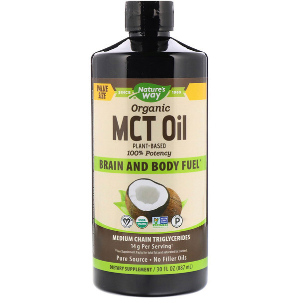 아이허브 mct오일 다이어트보조제 Nature's Way Organic MCT Oil 후기