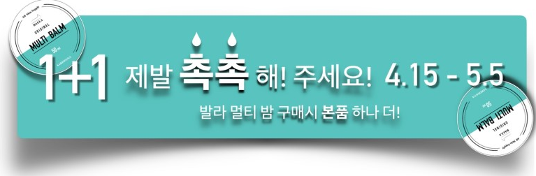 '미스트롯' 홍자VS 정다경VS 송가인 예상 밖 결과 대반전? 좋은정보