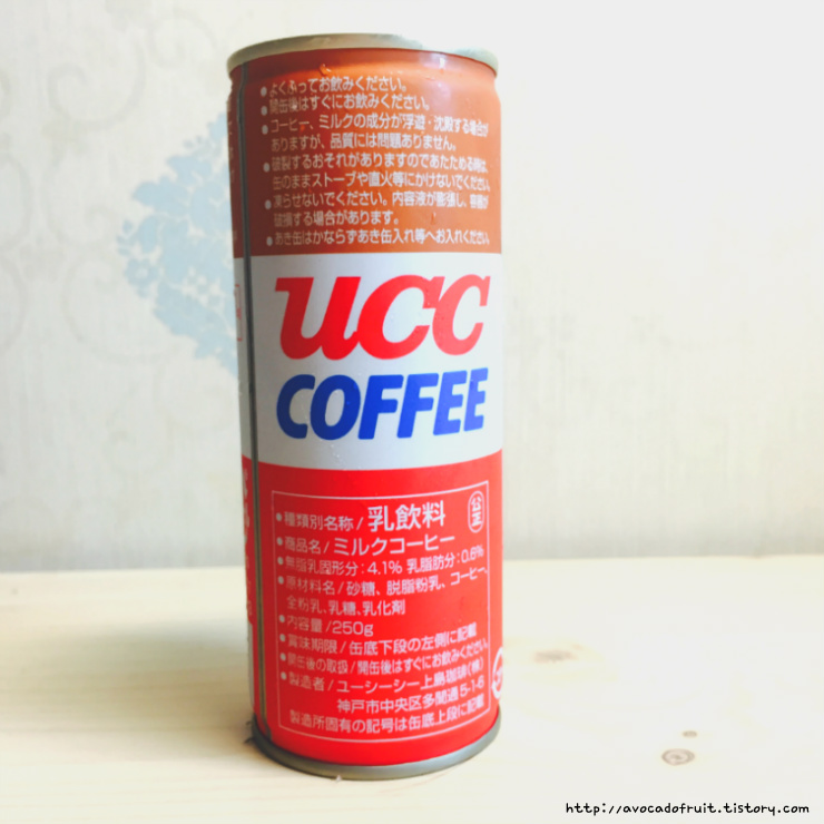 UCC - UCC COFFEE (유씨씨 커피 카페 라떼)