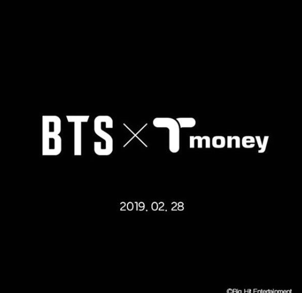 [방탄소년단] 방탄소년단(BTS) T-Money(티머니) 출시 정보