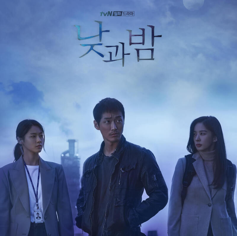tvN 드라마 낮과 밤 몇부작, 웹툰, 원작, 작가, 출연진, 설현, 인물관계도