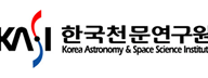한국천문조사원 2018 확인