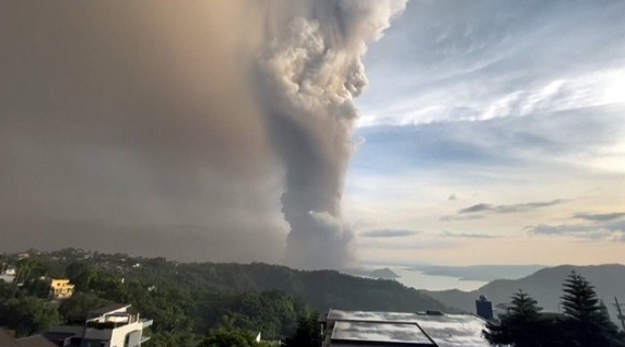 필리핀 화산 폭발  정보