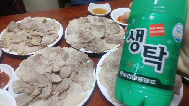 부산역 맛집 '평산옥' 잘 익은 수육 한점에 막걸리 한잔