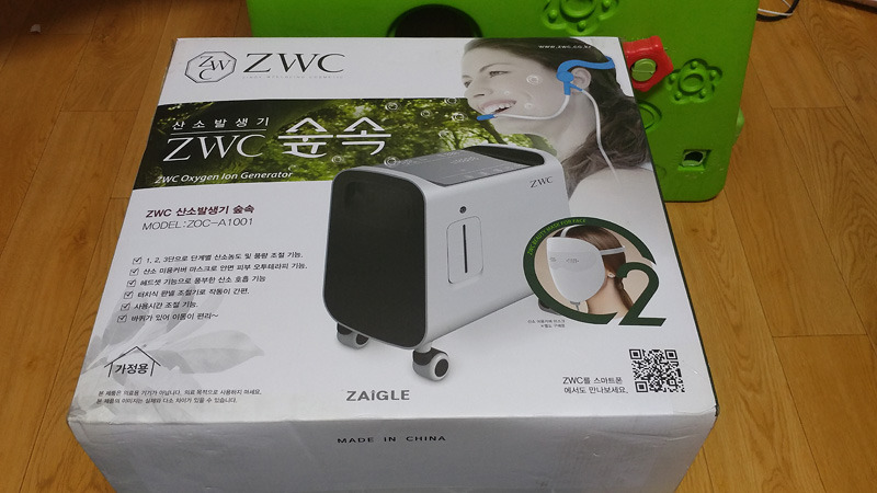 ZWC 산소발생기 숲속으로 피부관리하는 자이글 ZWC오투마스크