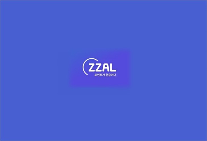 돈버는 어플 짤(ZZAL) 업데이트 (추천인:짠순이의돈관리)