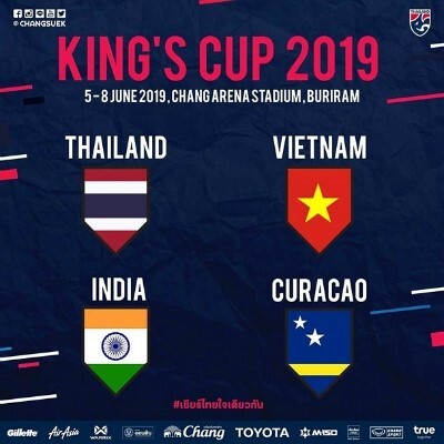 2019 킹스컵 베트남 태국 인터넷 중계 방송 안내