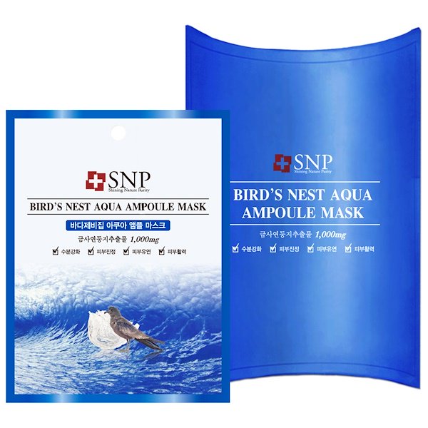 iherb Korean Beauty Products(K-Beauty) best items SNP, Bird's Nest Aqua Ampoule Mask, 1000 mg, 10 Packets, 25 ml Each reviews