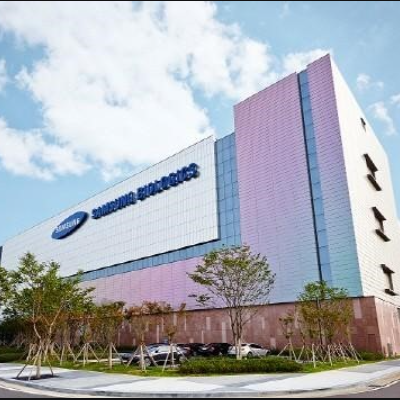 삼성바이오로직스 바이오 투자유망 1위, 세계 최대 생산기지 '제4공장' 착공