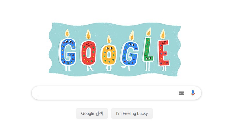 생일날 구글, 네이버 로그인하면 생일 축하 로고를 볼수 있습니다.