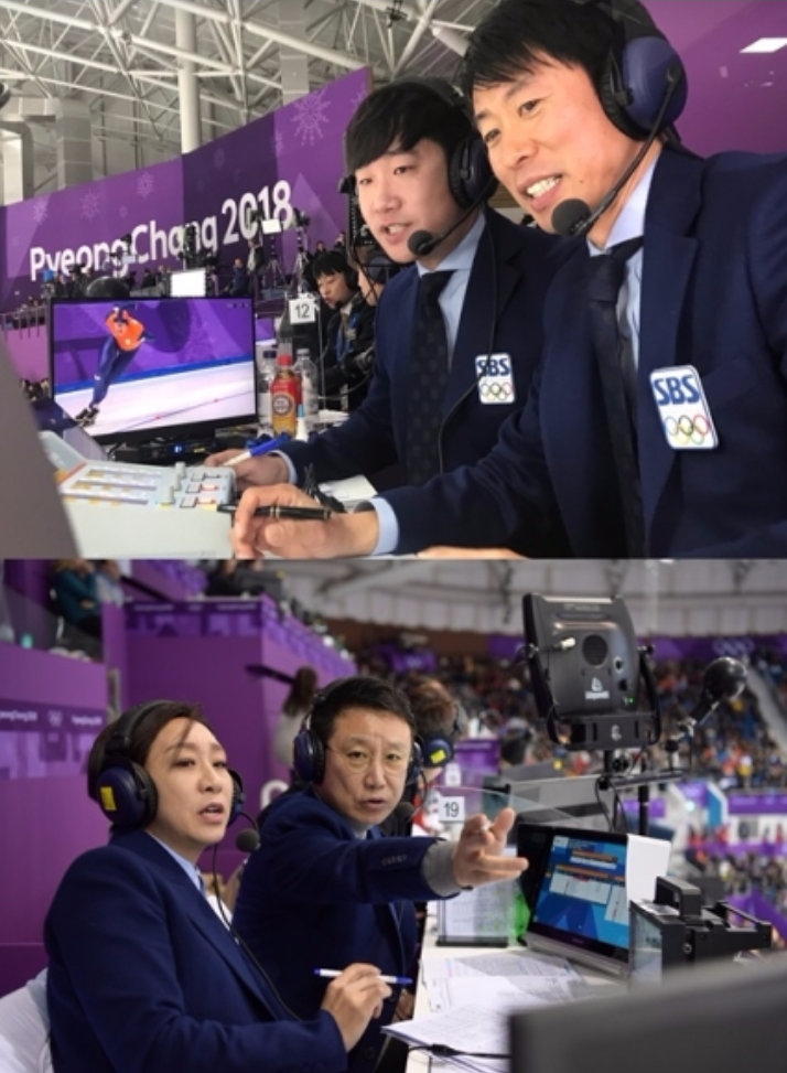 평창 동계올림픽 주관방송사 SBS 시청률 1위
