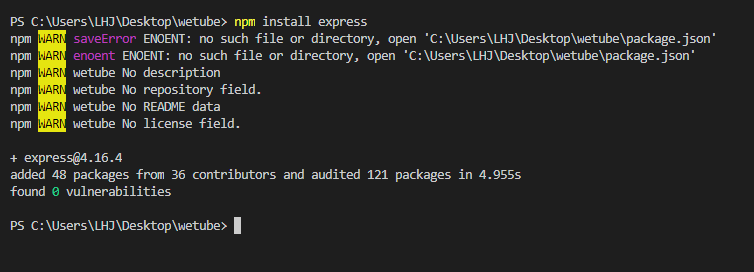 NODE JS -  node js , express.js 란?