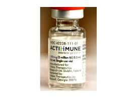 액티뮨(Actimmune)의 효능과 부작용, 복용시 주의할 점