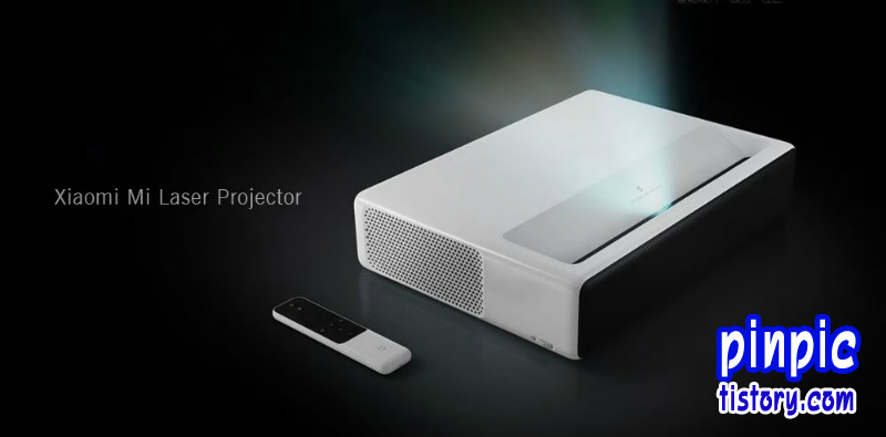 샤오미 프로젝터 미 레이저 울트라 최저가 구매방법 (Xiaomi mi ultra projector)
