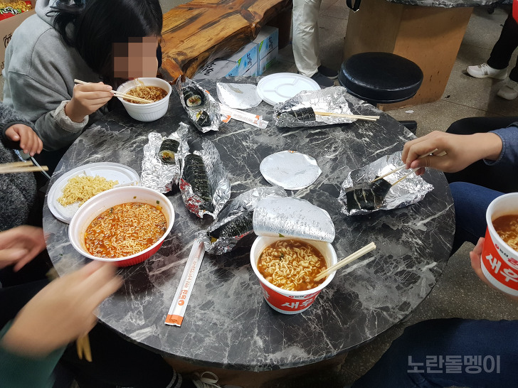 주왕산 입구 식당 맛집 추천 최단코스 입장료