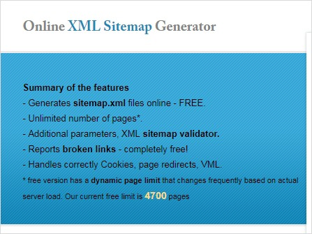 구글 웹마스터도구, 구글 서치 콘솔에 블로그 XML 사이트맵 만들고 등록