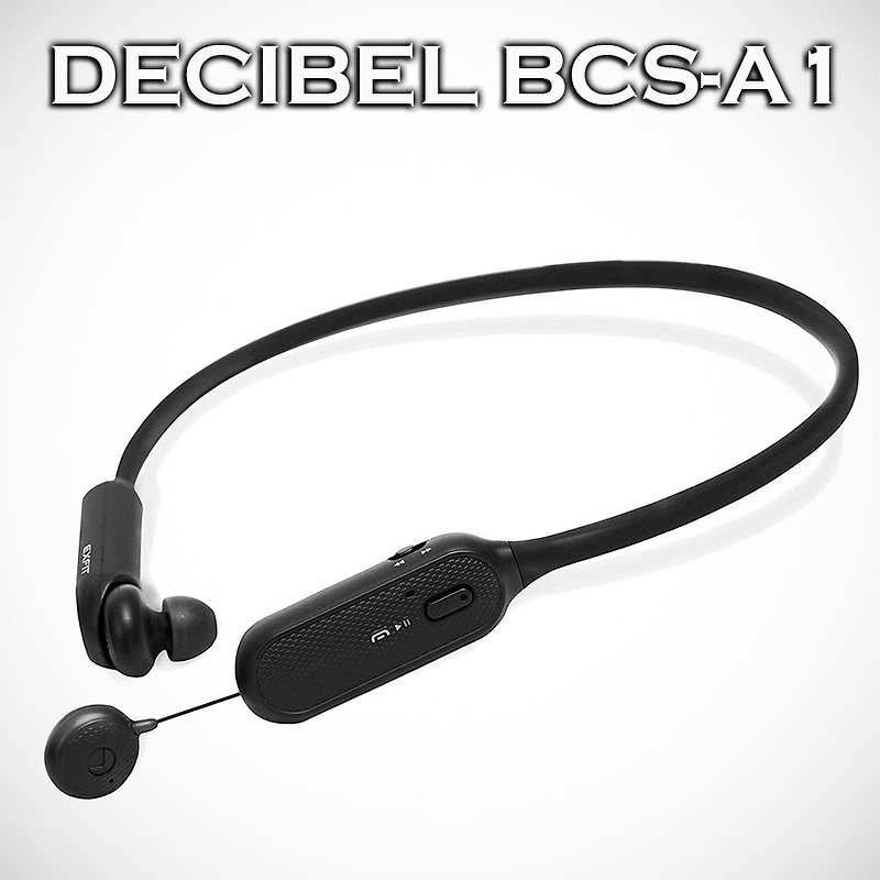 넥밴드 와이어 블루투스 이어폰 | 블루콤 데시벨 DCS-A1