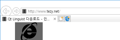 윈도우10, Internet Explorer 11 엣지 열기 버튼 숨기기