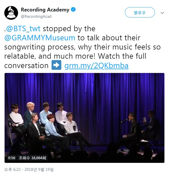 [영상] 그래미(Recording Academy) 공식계정... BTS는 @GRAMMYMuseum에서 왜 sound악이 그토록 아주매우 흥미롭고 많은 것을 느끼게 하는지에 대해  스토리하다 대박이네